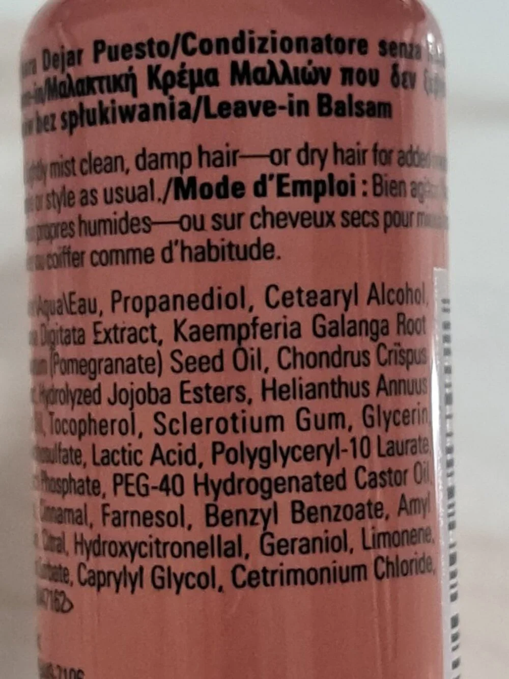 Aveda Nutri Plenish Leave in Conditioner